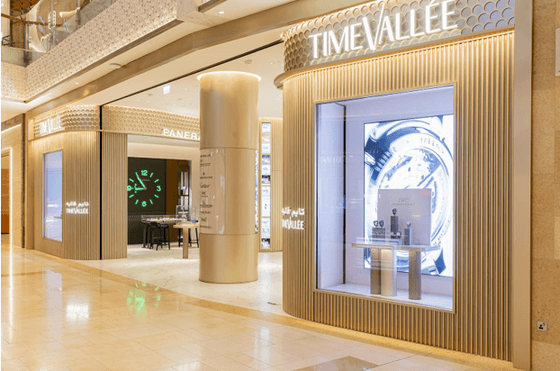 Timevallee luxury watch store Yas Island Abu Dhabi fit-out by The Hub Maintenance